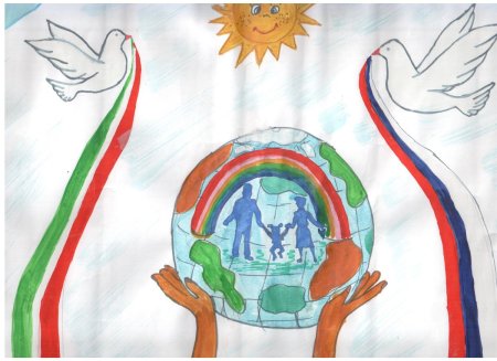 Рисунок ко Дню Республики