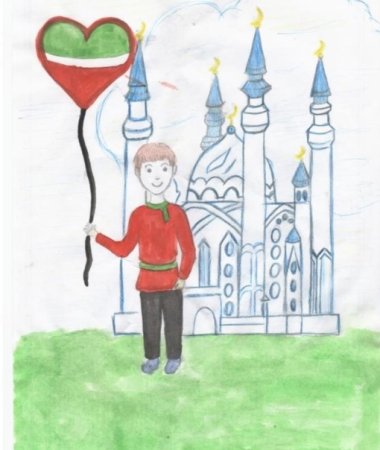 Казань детские рисунки
