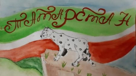 Татарстан рисунки детей