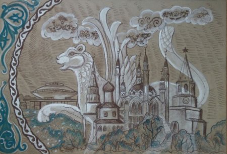 Татарстан иллюстрация