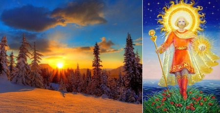 22.12 День зимнего солнцестояния