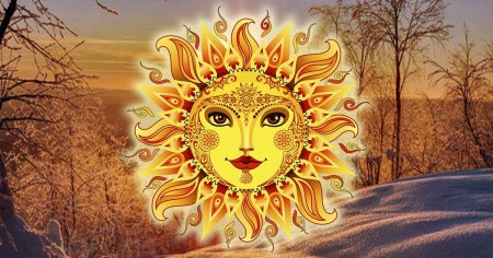 Солнцеворот зимний праздник славян
