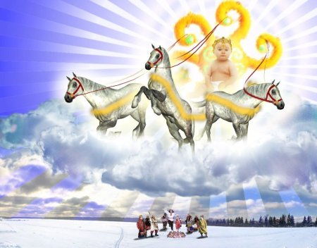 Доброе утро солнышко