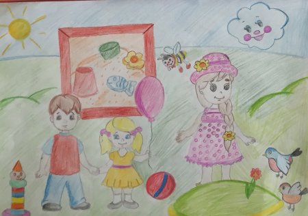 Рисунок ко Дню воспитателя