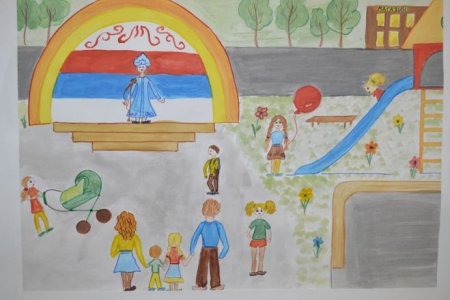 Рисунок в садик на тему день города
