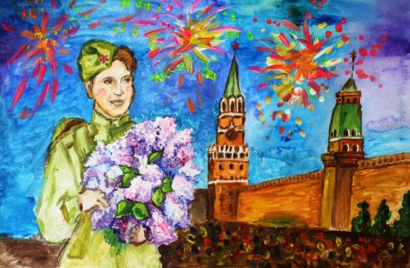 Рисунки ко Дню освобождения