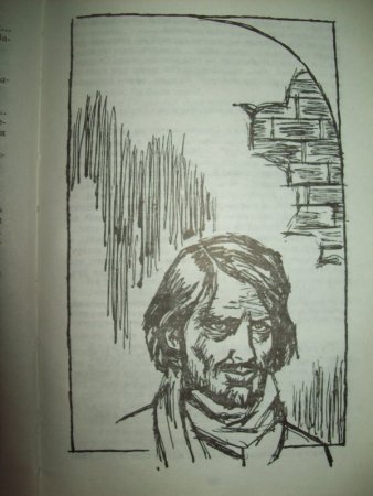 Пьеса дачники Горький