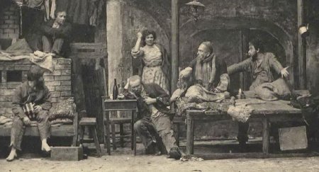 Максим Горький "на дне"