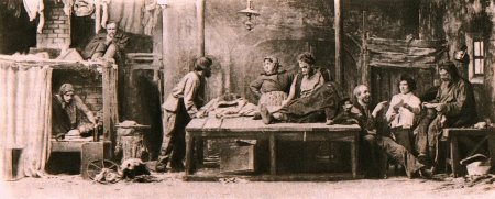 Максим Горький Ночлежка