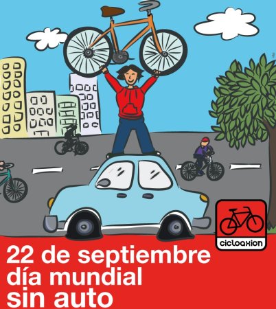 День без автомобиля