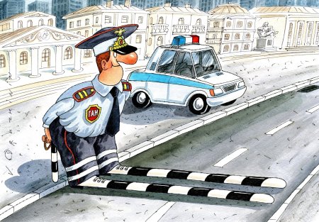 Шарж гаишник