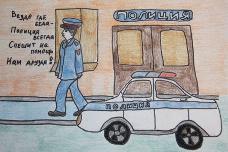 Рисунки на тему профессия ГИБДД