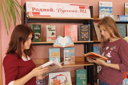 День грамотности в библиотеке
