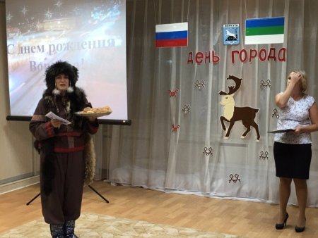 С днем рождения Воркута