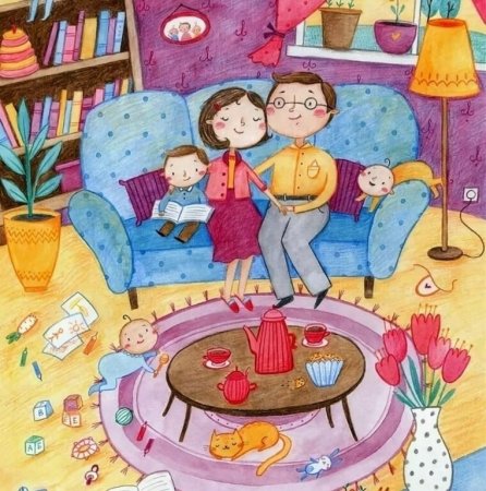 Вечер с семьей