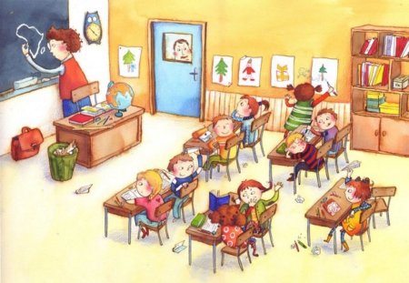 Нарисовать школьный класс