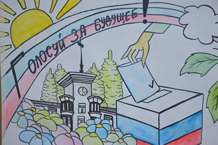 Рисунок Октябрьскому району