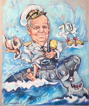 День подводного флота