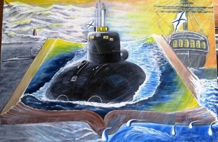 Рисунок на день подводника