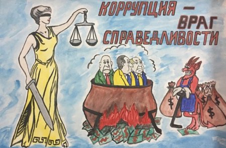 Рисунок на тему полицейский дядя Степа