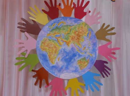 Планета толерантности