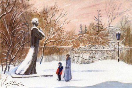 Художник Алексей Рыжков зима