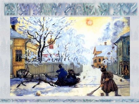 Пушкин зима