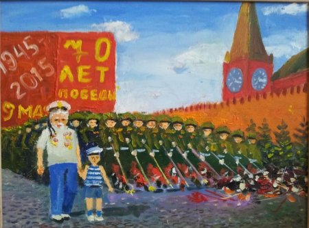 Парад Победы живопись