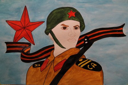 Солдат Победы рисунок