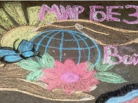 Рисунки на асфальте мелками день Победы