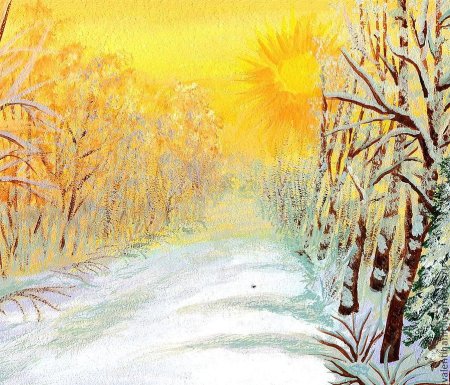 Солнечное зимнее утро