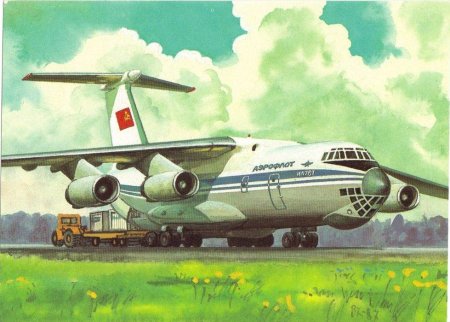 Самолет ил 76 ВВС СССР