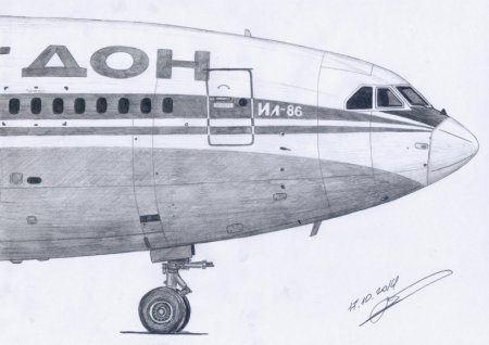 Самолет ил 86 рисунок