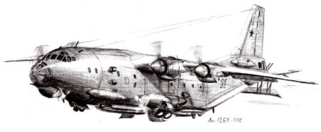 Эскиз АН 12