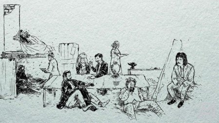 Максим Горький "на дне"