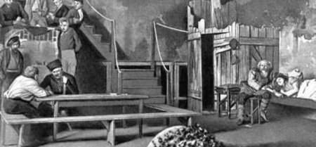 Ночлежка на дне