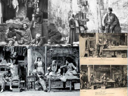 Горький на дне Ночлежка