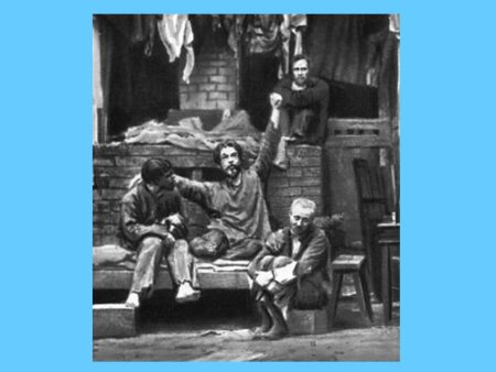 Подвал на дне