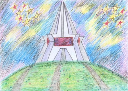 Нижневартовск рисунок