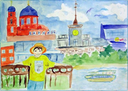 Детские рисунки города