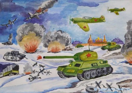 Оборона Тулы Тула рисунок