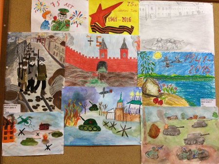 80 Лет обороны Тулы эмблема