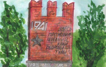 Оборона Тулы плакат