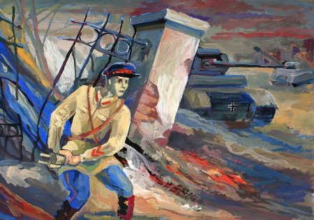 Город герой Тула орден