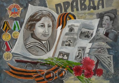 День Победы иллюстрации
