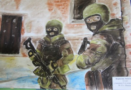 Рисование ОМОН