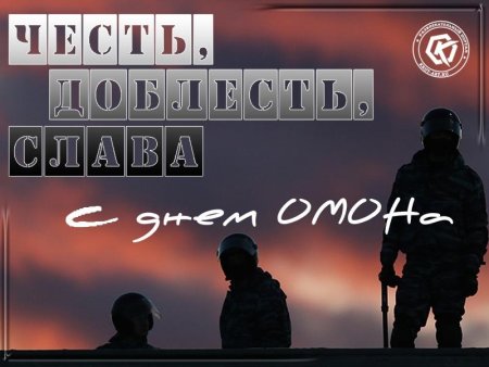 Детские рисунки спецназа