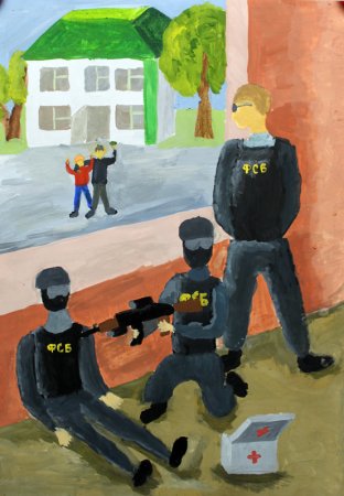 Полицейский фэнтези