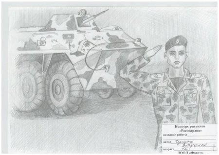 ОМОН открытки