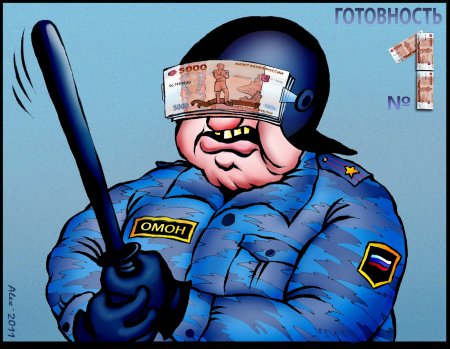 Детские рисунки спецназа